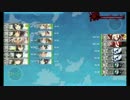 艦これ2015夏イベを忘れない（無念 E7ラストダンス丙でクリア)
