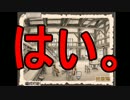 【初見プレイ】聖職者になって探検したり戦ったりしてやる！【Part1】