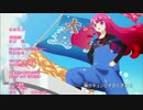 プリパラ59話ED「胸キュンLove Song」Ver.2
