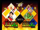 2015/08/15 カプエス2 魂宗久遠 個人戦決勝 4/5