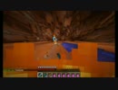 [Minecraft] Potion PvP 3