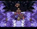 クロノ・トリガーを自由奔放に実況プレイpart29