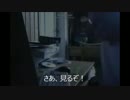 キーボードクラッシャーが総統閣下に邪魔されたそうです　その23