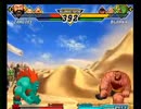 2015/08/16 カプエス2 魂宗久遠 団体戦決勝 1/4