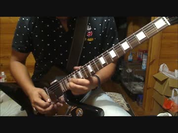 GALNERYUSのI WISHを弾いてみた