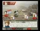 幻想水滸伝３をマイペースに実況part106