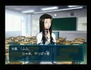 【実況】恋に恋するお年頃♂ part7【ときメモGS2】