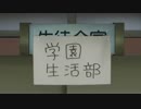 ふれんどしたいが全く気づかないうちにウルトラソウッ＼ﾊｧｲ／