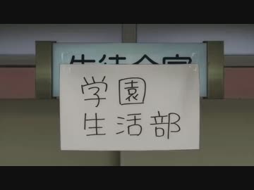 ふれんどしたいが全く気づかないうちにウルトラソウッ＼ﾊｧｲ／