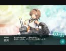 記録　2015夏E7丙