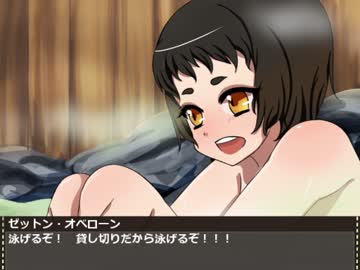 劇団「死期」のクトゥルフ神話TRPG 迷演　第弐幕