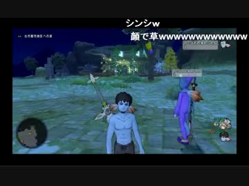 人気の Dq10 動画 10 352本 24 ニコニコ動画