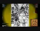 ロボクラ座談会その5　後編