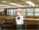身体障害者がかたわ少女完全版を実況プレイpart71