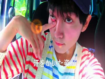 リッケンバンカー　 ＰＶ作りました☆