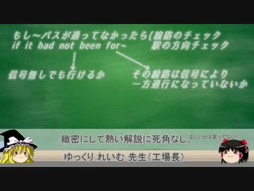 【Factorio】工場作りと惑星開拓記　Part.11【ゆっくり実況・解説】
