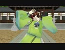 【MMD刀剣乱舞】石切丸でだlいlすlけ＆にっかりオマケ【子供モデル】
