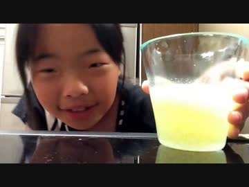 ジュウスを飲む大物妹youtuber.mp4