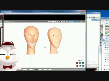 【MMD】ちゃーりぃモデリング教室 Ex08 ～アニメっぽい？影なモデルにする
