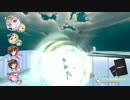 【幻走スカイドリフト】ショートカットまとめ ver1.009~11