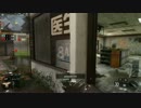 【PS4】BO3ベータ Part6【BO3β】