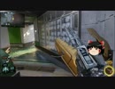 【ゆっくり実況】動きまくりたい奴のBO3!ベータ編part5【PS4】