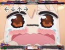 [stepmania手譜面]かくしん的☆めたまるふぉ～ぜっ！ dwi
