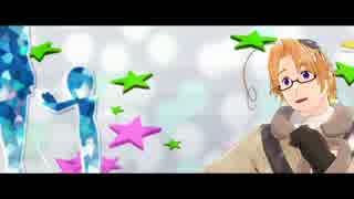 【APヘタリアMMD】ソーダの海でカラメロ【ほくべー兄弟】