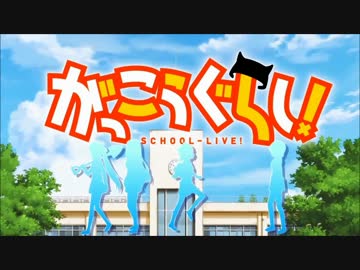 ふ・れ・ん・ど・し・た・い  歌ってみた⇔白涙