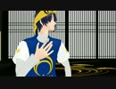 【MMD刀剣乱舞】みかづき　 らんぶ