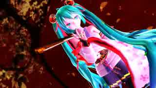 【MMD】着物ミクさんで　ささの葉さらら