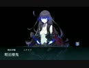 プログラマ提督の航海日誌【15夏イベ攻略編 part2】