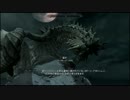 家に積んであったskyrimを実況プレイpart40