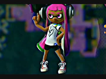 【スプラトゥーン】バケツのガールが腰を振っているだけの動画