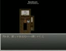 【マヨヒガ】夏なので妖怪屋敷を脱出してみる女子会②【実況プレイ】