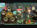 【艦これ2015夏イベ】E-3甲