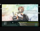 【艦これ】2015夏イベE-7(甲)ラスダン【葉のめさ】