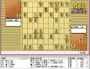 気になる棋譜を見よう！その４９９（深浦九段　対　羽生棋聖）
