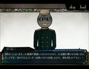 【実況】ホテル・ド・ノワイエ行ってきた【Part７】