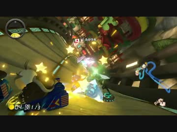 【マリオカート8】俺が世界中のプレイヤーをぶっちぎる part37【実況】