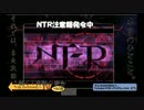 【S4】砲台家の家庭事情【動く！自動◇砲台486台目】
