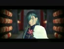 【MMD刀剣乱舞】怪異物ノ怪音楽箱【退魔の剣と御神刀】