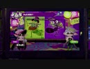 【実況】スプラトゥーンを普通に遊ぶ part3