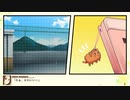 【実況】『スターズ★ピース 恋愛応援⇒友達獲得ケーカク』 Part6