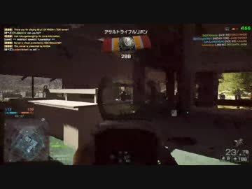 【PC版】完全覚醒したNEOクランUC【BF4】