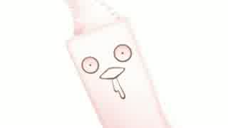 【MMDしんけん】なごろーをつれてきたょ☆【モデル配布】