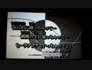 裏表ラバーズ 歌ってみた