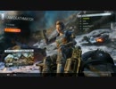 【COD:BO3】 マルチプレイβテストやってみた 【TDM】