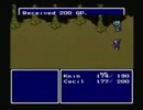 FF4　RTA (large-skip glitches)　1:57:20　part1