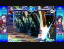 【アルカナ3LMSSS】2015年8月21日金レジャ Pert2